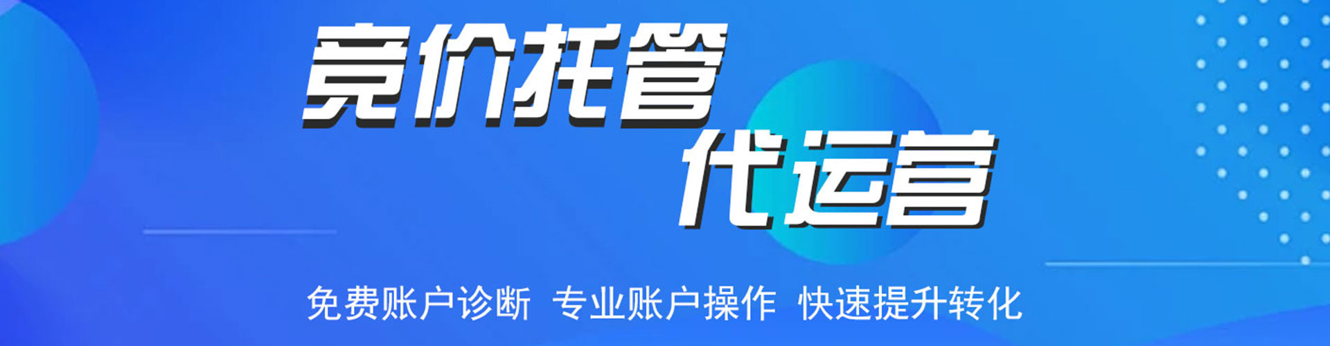 香河朋友圈信息流