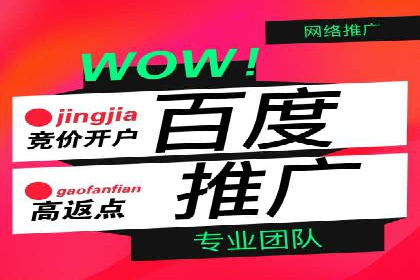 微博信息流短视频制作技巧分享