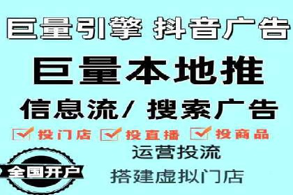 成功案例：托管SEM竞价助力汽车销售增长